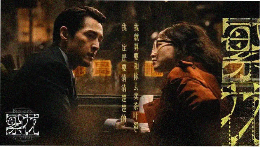 哆啦a梦剧场版全集经典场景合集