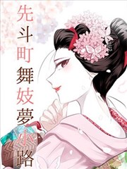 新·大雄的大魔境剧场版画面